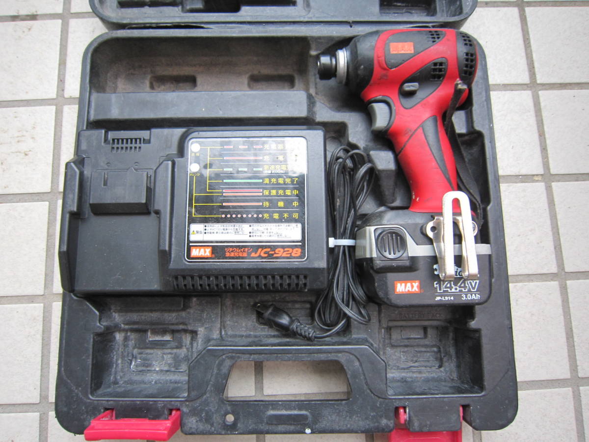 即決送料無料★MAXブラシレスインパクトドライバーPJ-ID143-B2C★14.4Ｖリチウムイオンバッテリー充電器セット