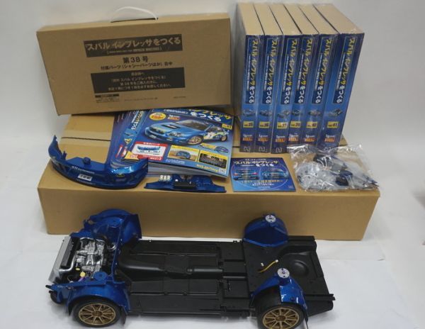 【今日限定価格】アシェット　インプレッサ　ジャンク 店頭受取限定 ジャンク 組済み アシェット 1/8 スバル インプレッサ