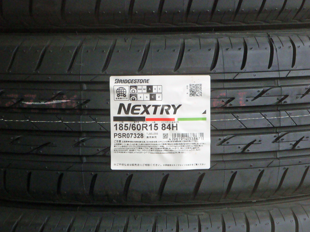 新品4本セット ブリヂストン ネクストリー 185/60R15 2018年製 NEXTRY