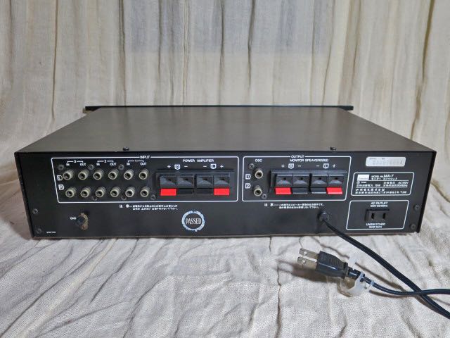 SANSUI モニターコンソレット VUメーター MA-7 動作品 レベルメーター