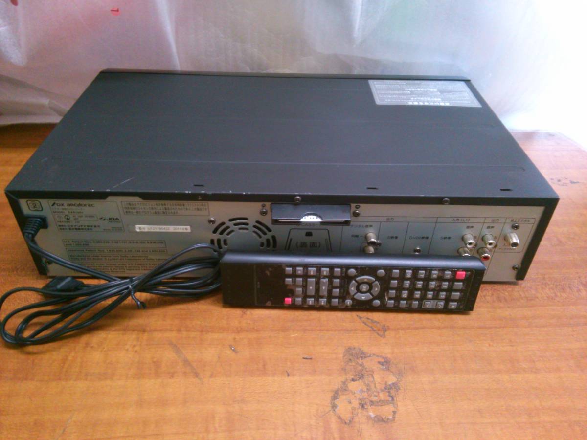 DXアンテナ 地上デジタルチューナー DXR150V ビデオ一体型DVD 中古品