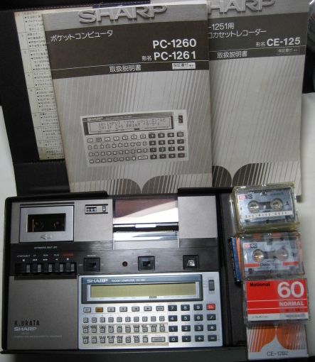 SHARP ポケットコンピュータ ポケコン PC-1261 CE-125S PC-1262 CE