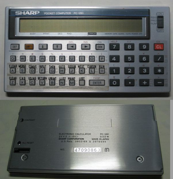 SHARP ポケットコンピュータ ポケコン PC-1261 CE-125S PC-1262 CE