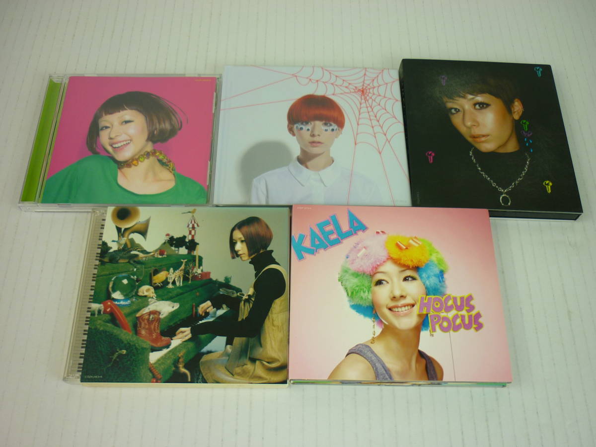 CD+DVD 木村カエラ 8EIGHT / 5years / KAELA / HOCUS POCUS / KAELA+1 CD / DVD ...