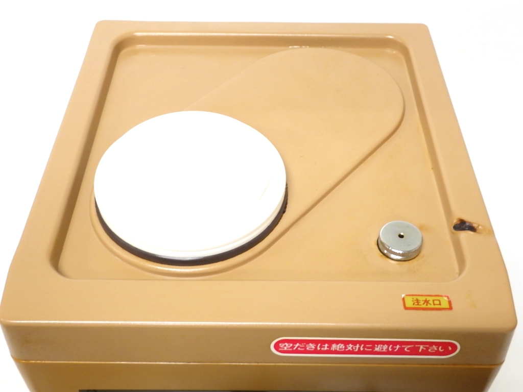 TAIJI/タイジ かちどき 自動酒かん器 酒燗器 熱燗 TSK-1100 業務用