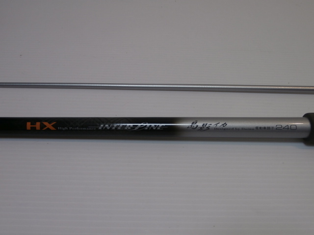 HZ 島影ビシ120-200 剣崎シャクリ　舟竿3本セット Daiwa ダイワ 島影ビシ HX IL 120号 160 釣り 竿 船 海 釣 並継