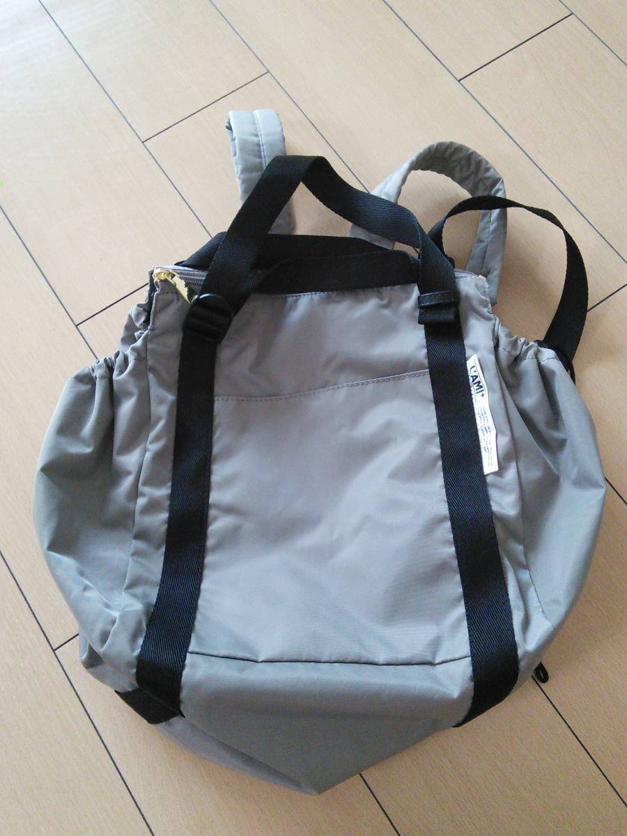 【送料無料】レジカゴリュック ベーシック felissimo フェリシモ ラミプリュス 大量買いもらくらく！ レジカゴリュック〈ベーシック リュック レジカゴリュック〈ブラック レジカゴリュック〈ブライトカラー