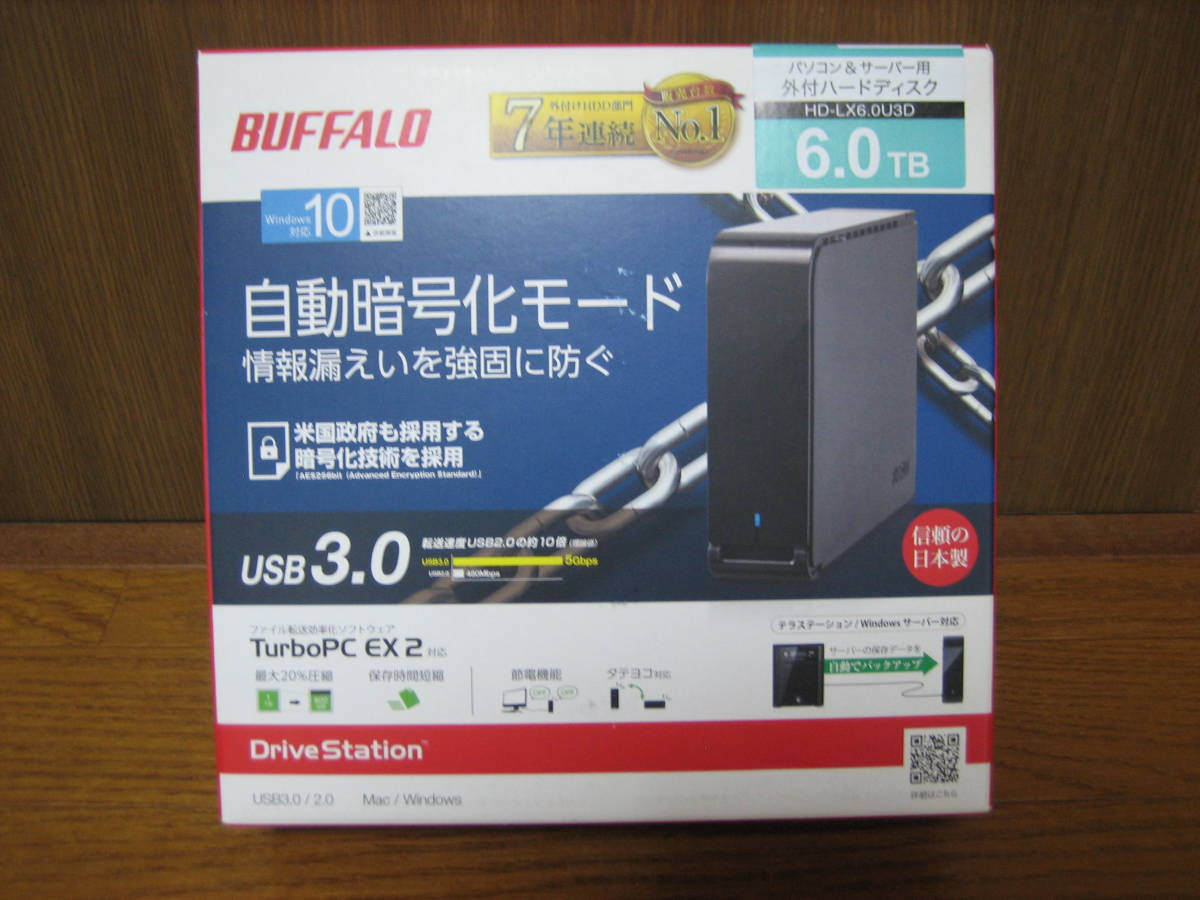 エレコム - 外付けハードディスクExpansion USB3.1 1TB SGP-NY010UBK