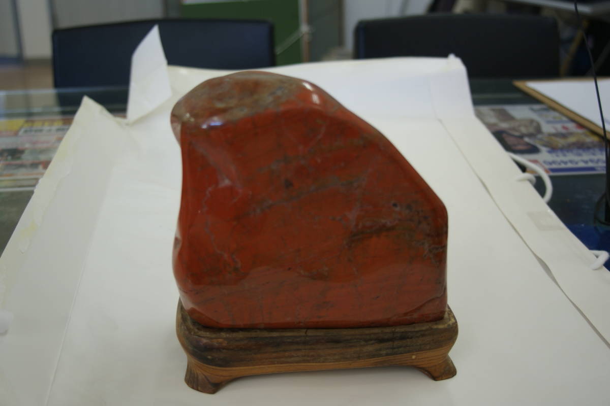 希少 佐渡産赤玉石 台座付 期間限定値下げ希少佐渡産 赤玉石 台座