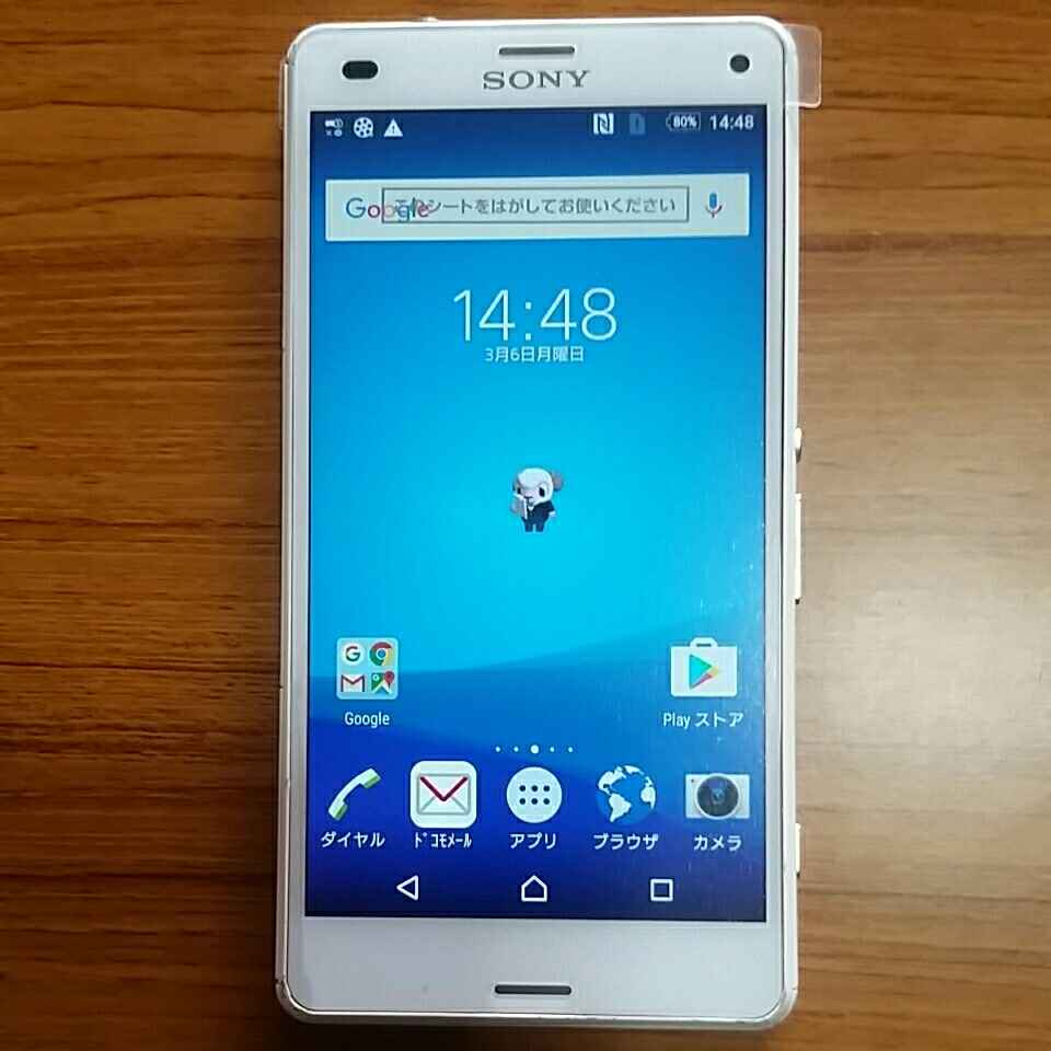 docomo xperia A4 SO-04G 本体【ジャンク品】⑲_1