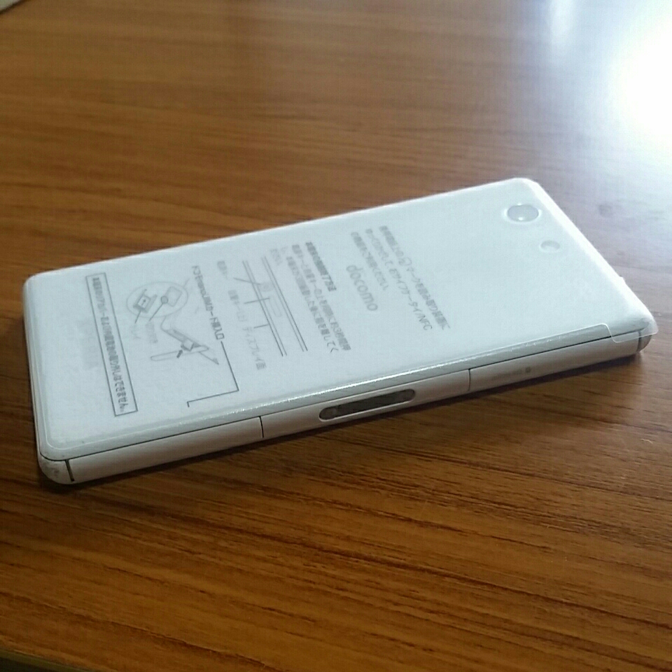 docomo xperia A4 SO-04G 本体【ジャンク品】⑲_3