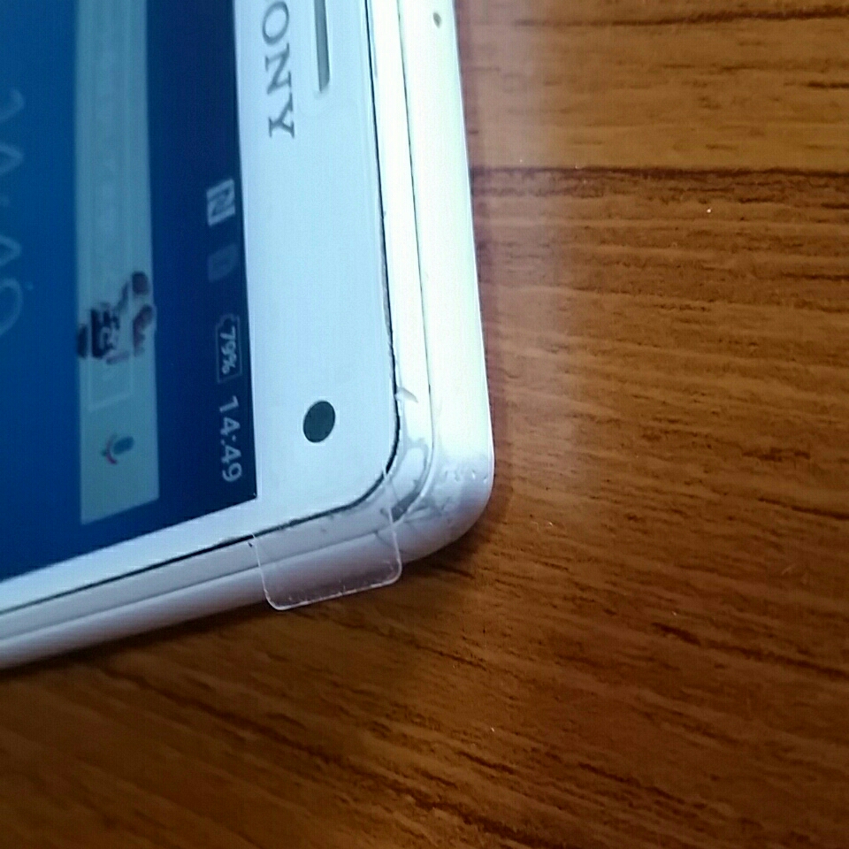 docomo xperia A4 SO-04G 本体【ジャンク品】⑲_7