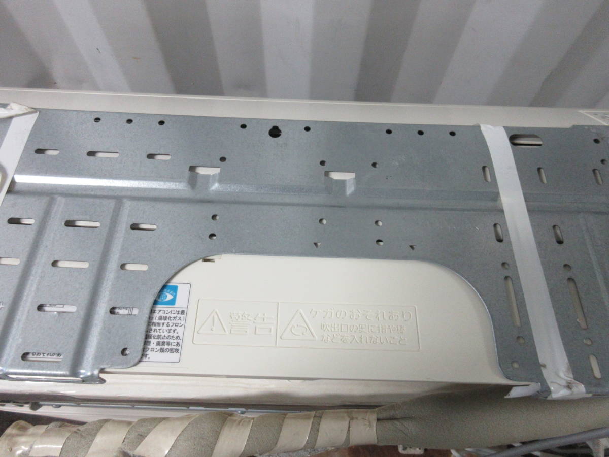 富士通・ルームエアコン（AS-R40W-W）【14～16畳用】 ※2010年製・中古 AS-
