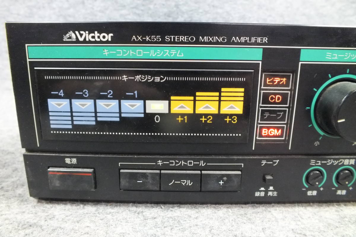 Victor AX-K55 ステレオミキシングアンプ hq720.jpg?sqp=-