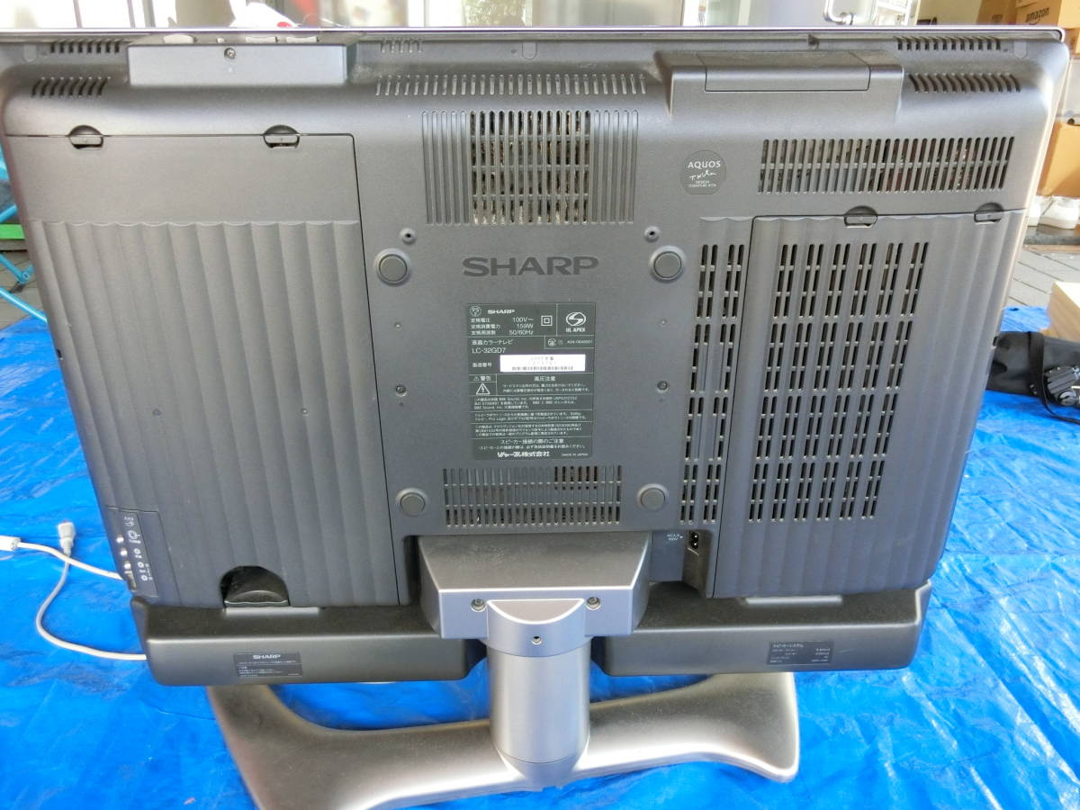 1スタ シャープ テレビ 32型 アクオス SHARP AQUOS 2005年製 LC-32GD7 