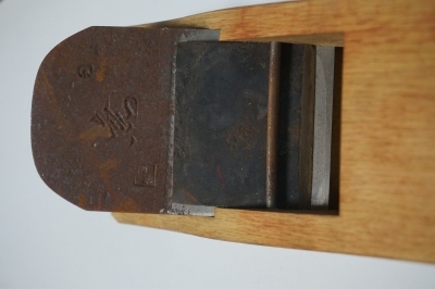 鉋　無の刻印あり　新古品　　H154_1