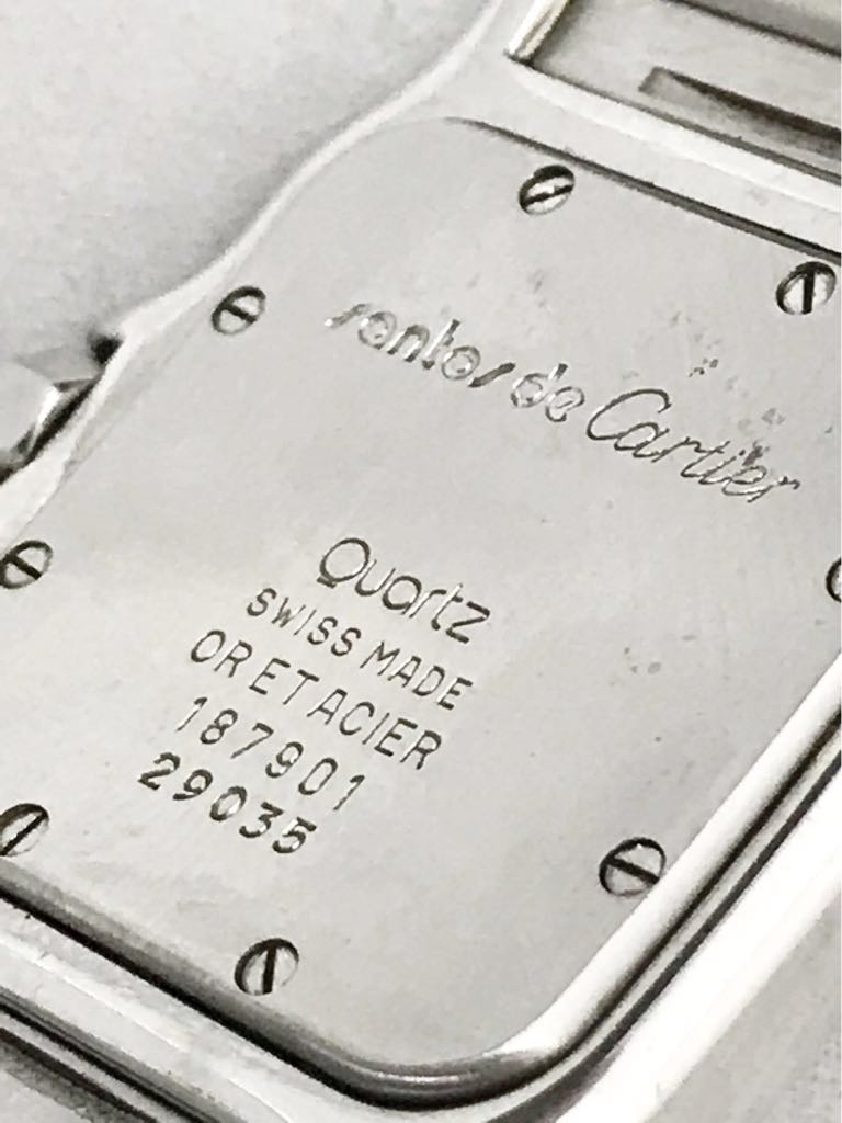 304377213.3