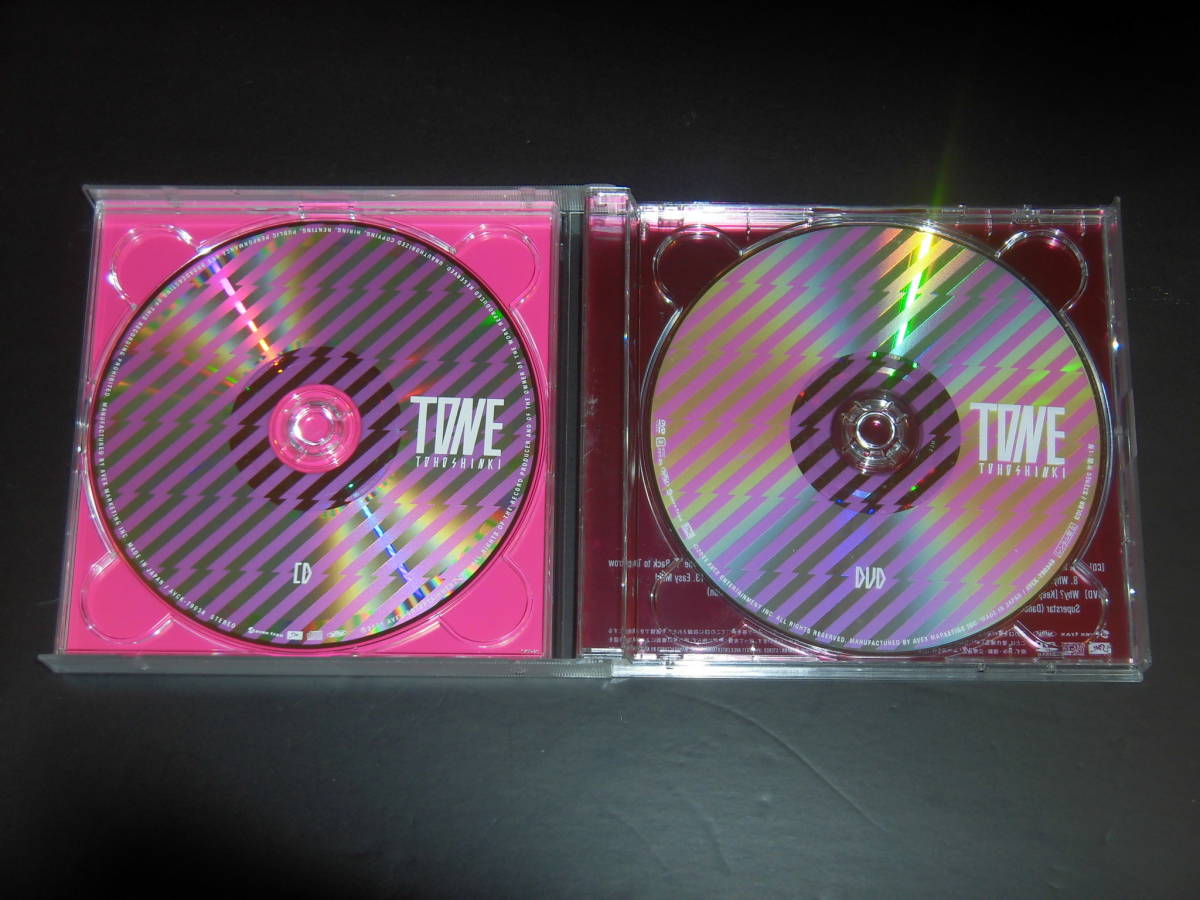 東方神起サイン入りCD 【公式通販】