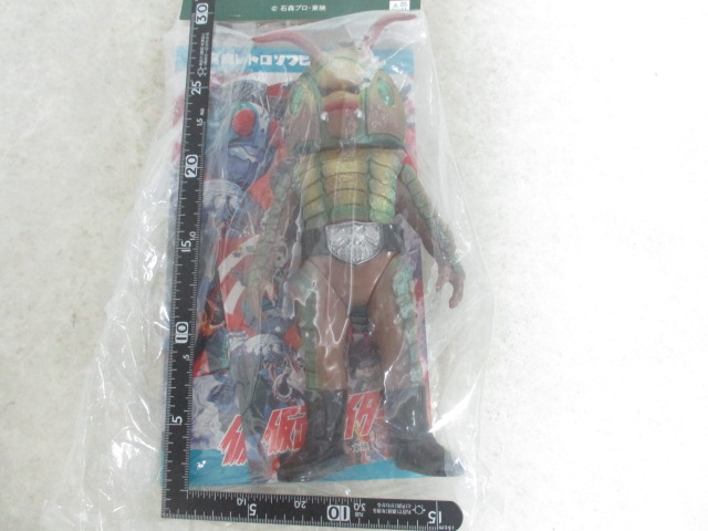 未開封 メディコムトイ 東映レトロソフビコレクション ザンブロンゾ