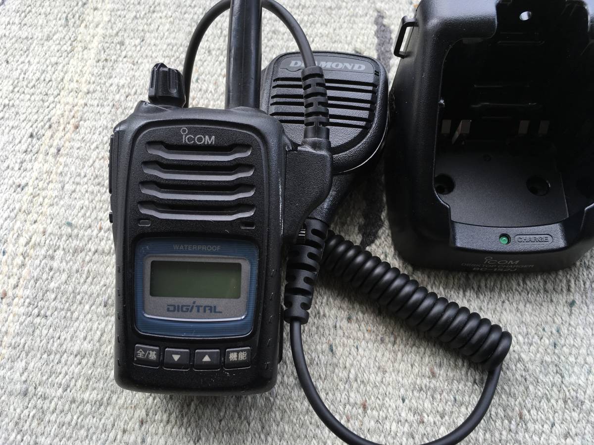 IC-D50 デジタル簡易無線(登録機)(3R) (廃局済み)-2 【公式通販】