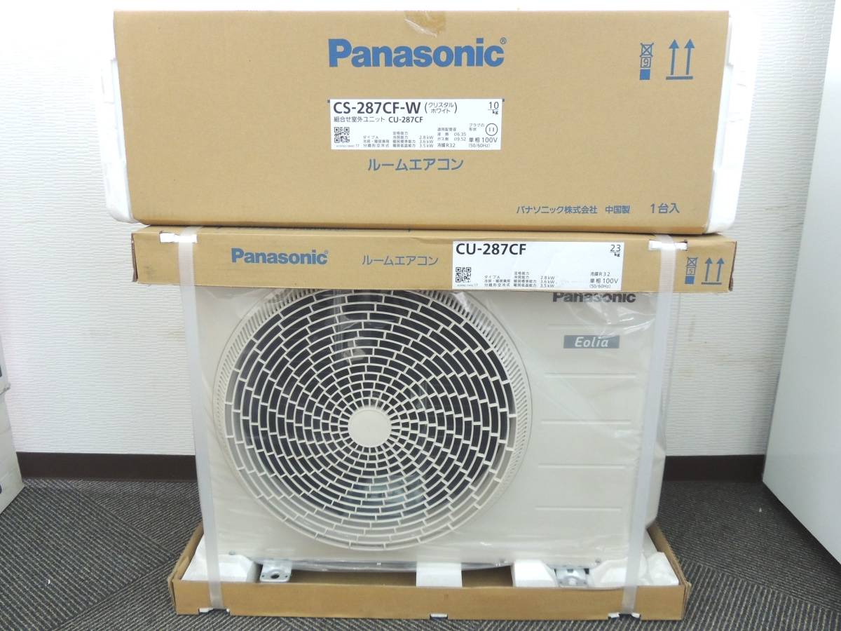 エオリア Panasonic パナソニック◇エアコン 10畳 エオリア Eoria 
