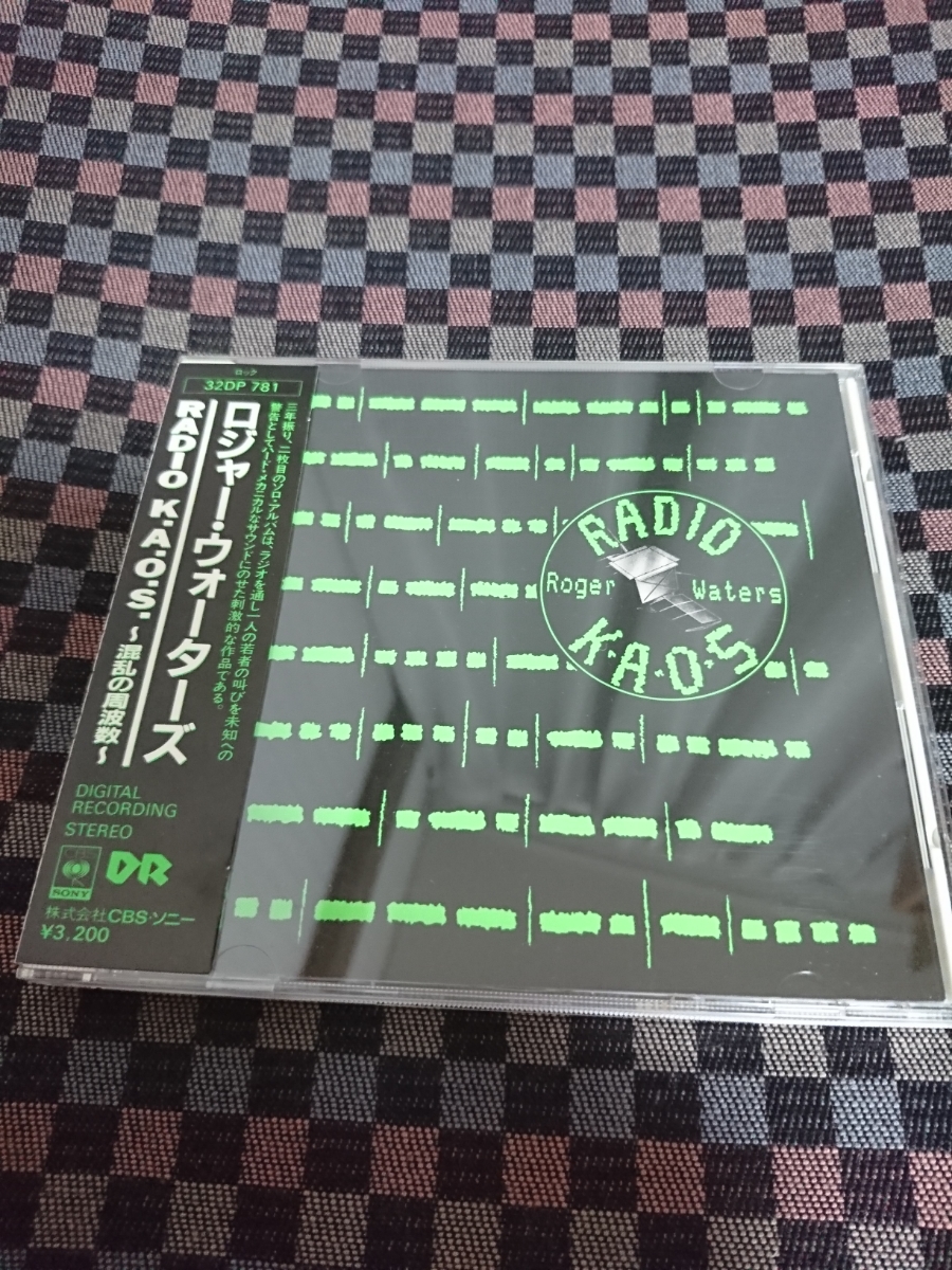 中古CD）ロジャー・ウォーターズ RADIO K.A.O.S
