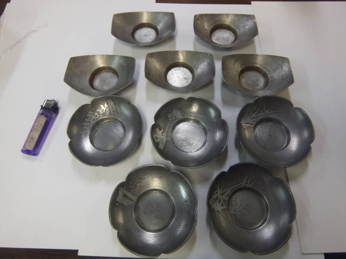 高岡銅器 皇室菊紋入り 花瓶花器 花入れ 一輪挿し 茶道具/華道具置物