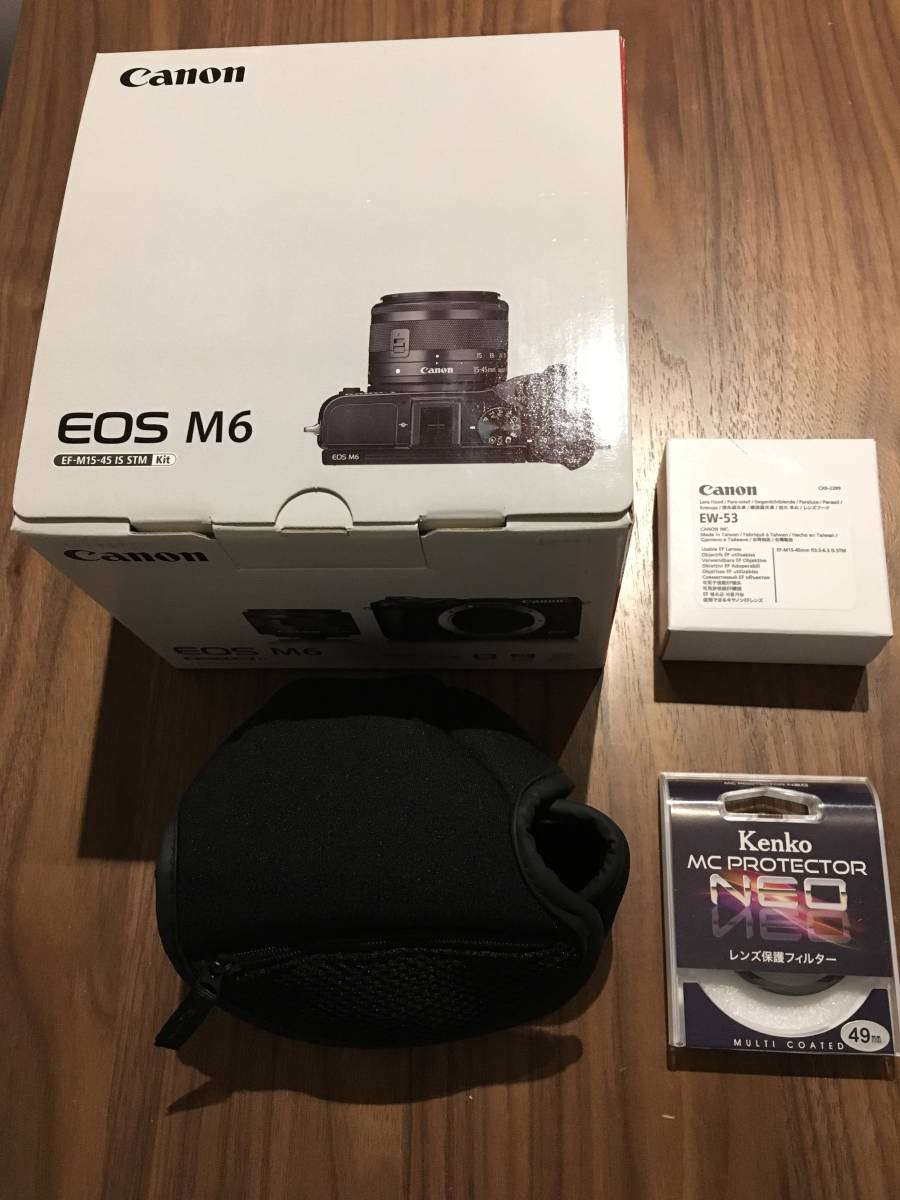 EOS M6 EF-M15-45 IS STM レンズキット 「ブラック 」◇おまけ付き