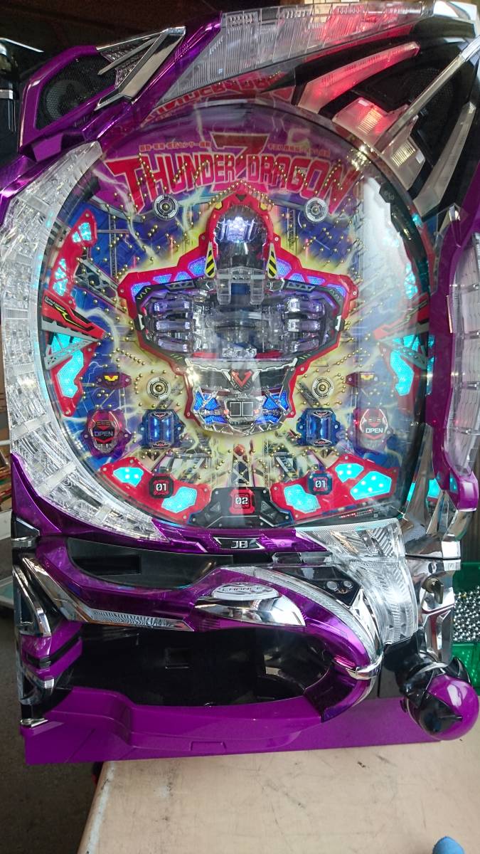 パチンコ実機 羽根物名機リメイク版 Crサンダードラゴンzz 無料オプションあり パチンコ実機 売買されたオークション情報 Yahooの商品情報をアーカイブ公開 オークファン Aucfan Com