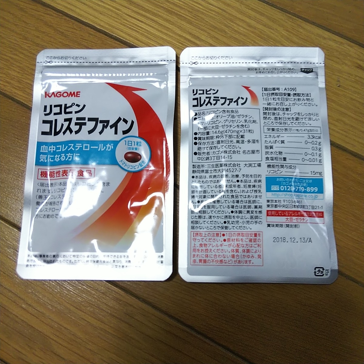 メルカリ - 2026年最新ソンデュボーの人気アイテム NO.600ST 公式通販