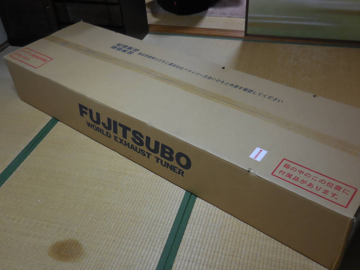 GRB GRFインプレッサSTI フジツボ FUJITSUBO オーソライズRマフラー 新品未使用_2