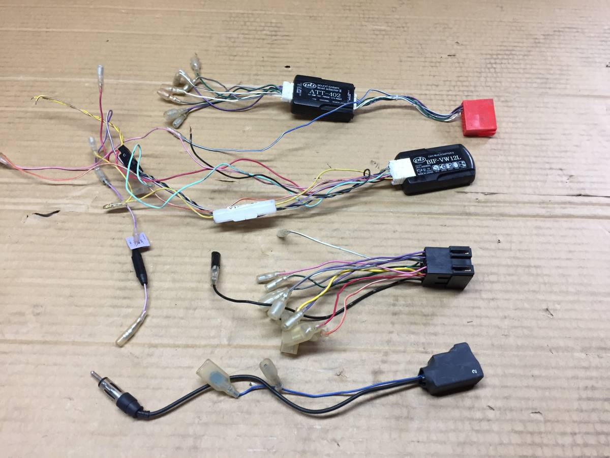 得価，新作 pb CAN BUS ADAPTER バスアダプター BIF-VW12L sound system level adapter ATT-402 サウンドシステムアダプター 送料510円 管1877－8(取り付けキット、配線)｜売買されたオークション情報、yahooの商品情報をアー 取り付けキット、配線