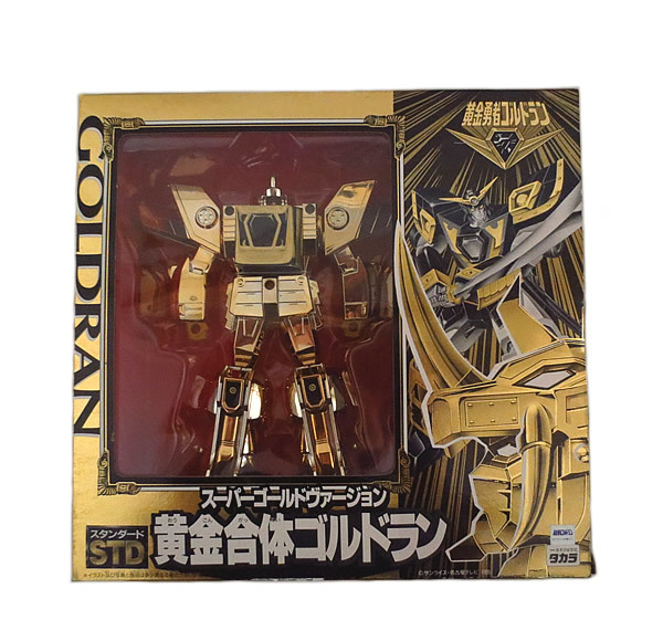 【即購入ok!!】黄金勇者ゴルドラン STD黄金合体ゴルドラン スーパーゴールド 新品 黄金勇者ゴルドラン STD 黄金合体ゴルドラン スーパーゴールド