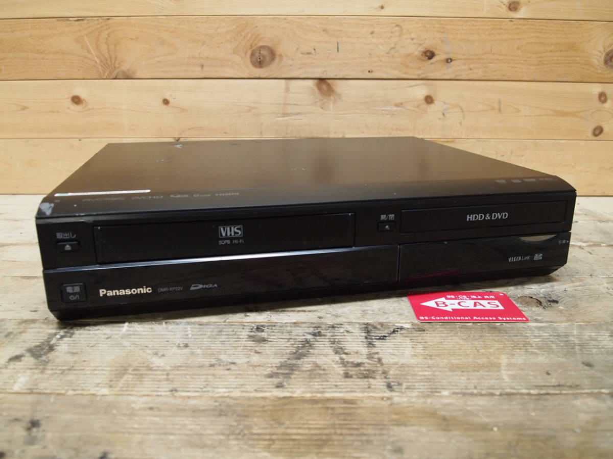 パナソニック⁄DIGA □Panasonic パナソニック DMR-XP22V HDD VHS DVD