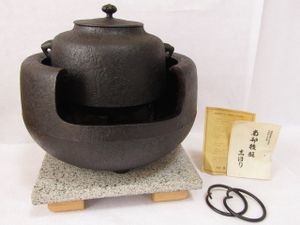 虫喰 五徳のYahoo!オークション(旧ヤフオク!)の相場・価格を見る