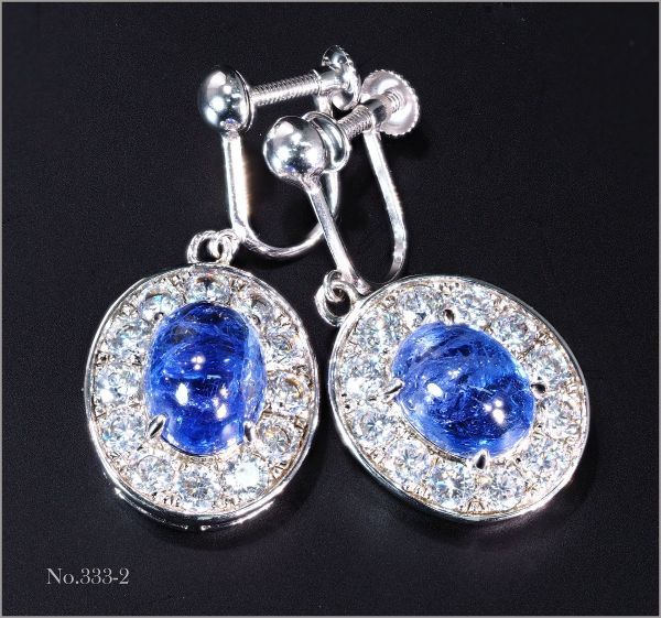 【定価14万】タンザナイト ダイヤモンド イヤリング ☆ No.333-2 刻印有 PT900 18金 18K 2(0)