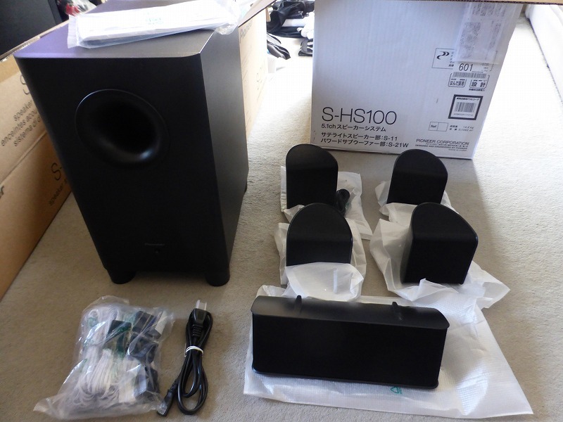 S-HS100 Pioneer 5.1chスピーカーシステム パイオニア 公式通販 サブ