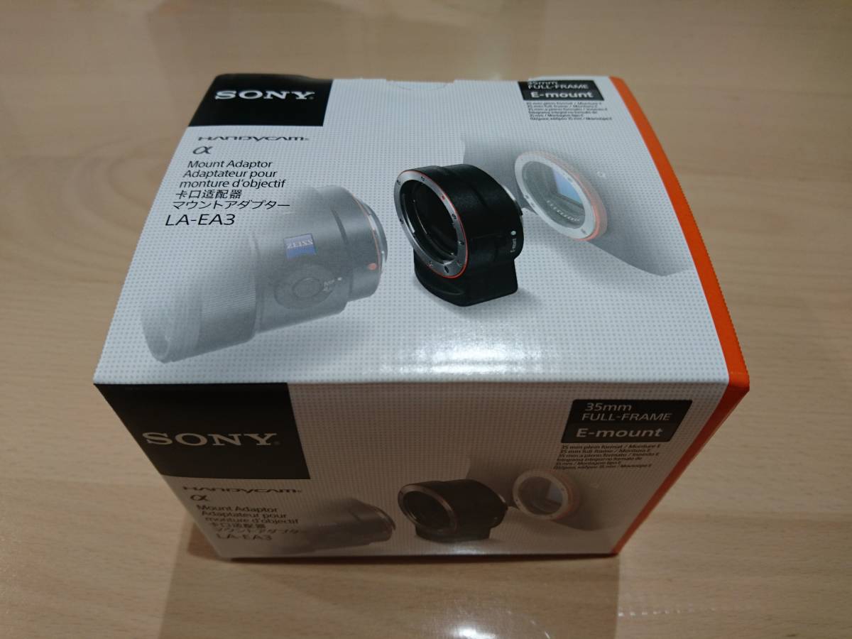 Sony ソニー DT 16-50mm F2.8 SSM フード付属 αマウント 現状渡し