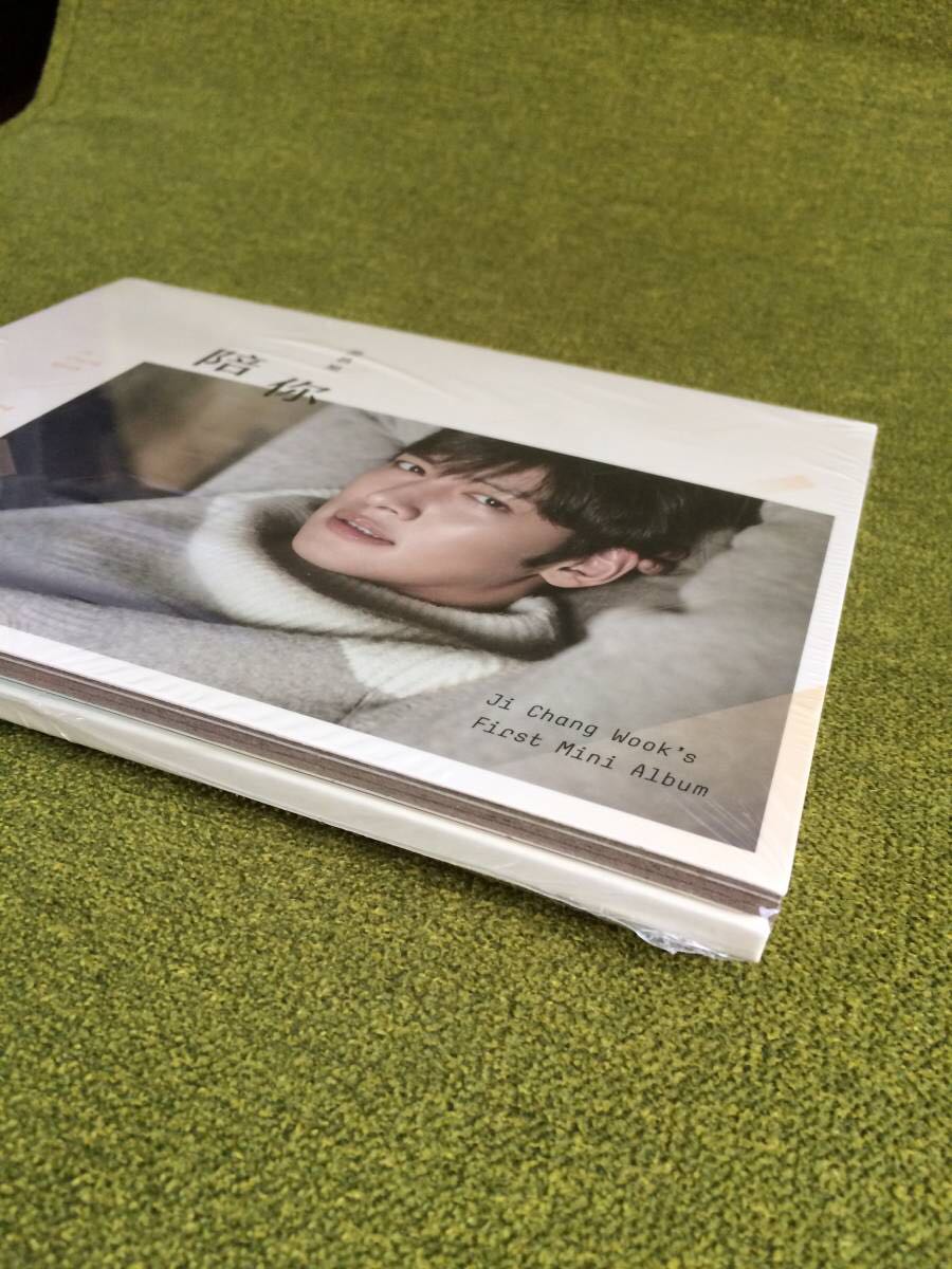 イジュンギのCD Jstyle イジュンギのCD Jstyle J-Style～1st 【廃盤