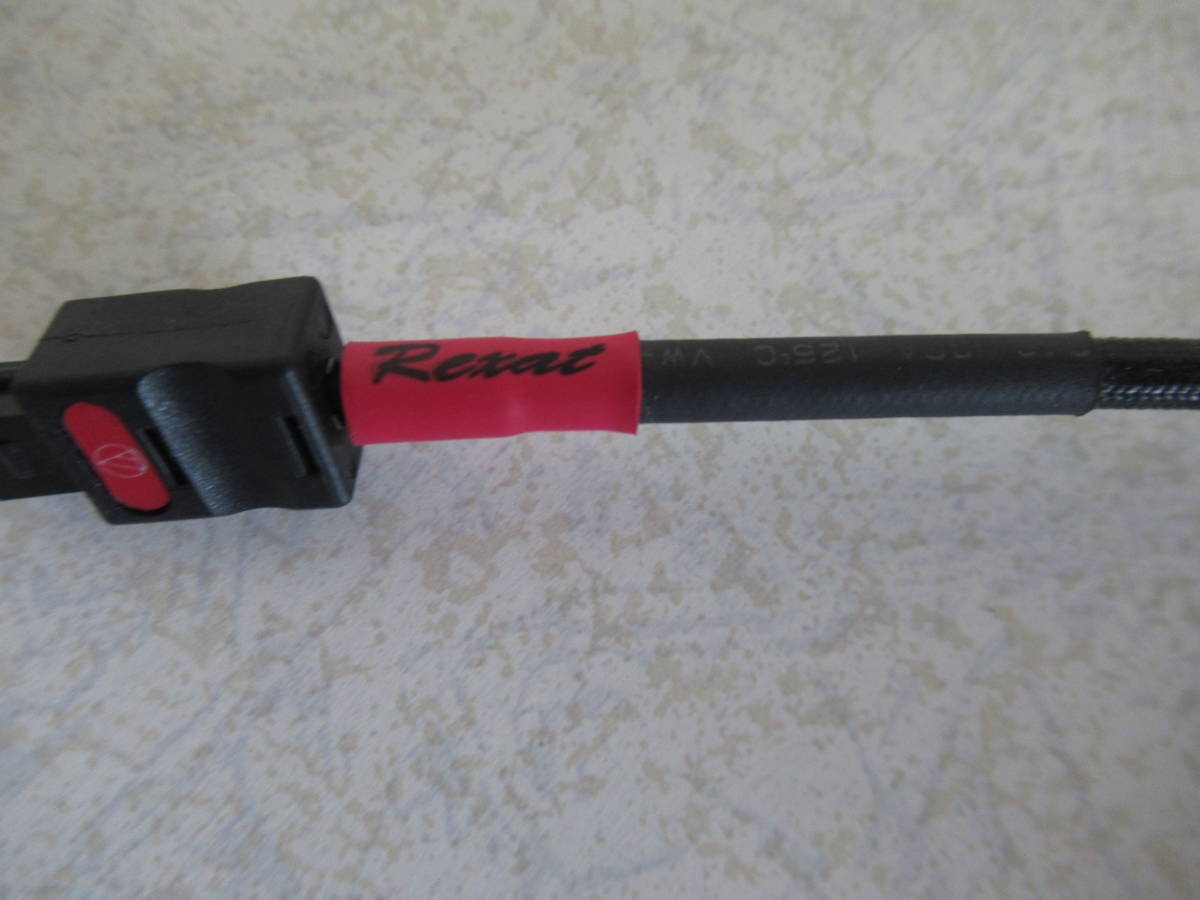 Rexat(レグザット) audio-technica 光ケーブル5.0m _2