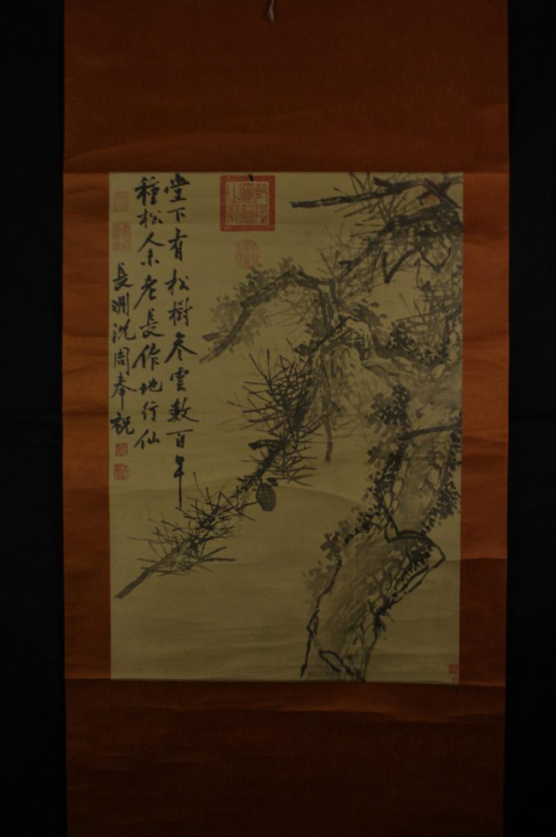 清 中国書画 明沈周 古松図 書道 紙本 工芸画 掛け軸 画 古玩 351(掛軸)|売買されたオークション情報、yahooの商品情報を ...