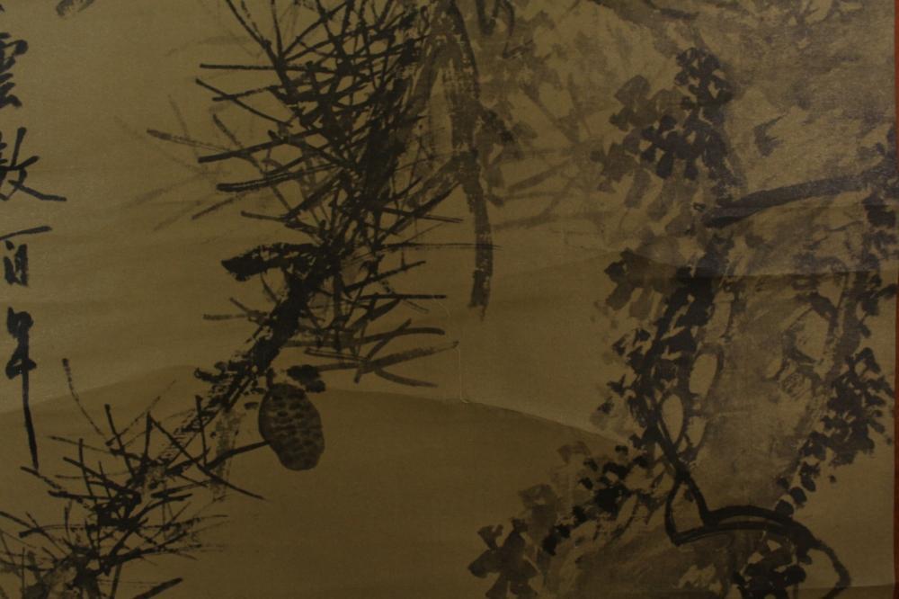 清 中国書画 明沈周 古松図 書道 紙本 工芸画 掛け軸 画 古玩 351(掛軸)|売買されたオークション情報、yahooの商品情報を ...