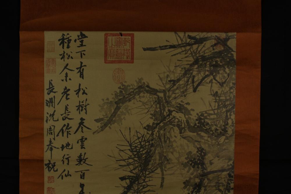 清 中国書画 明沈周 古松図 書道 紙本 工芸画 掛け軸 画 古玩 351(掛軸)|売買されたオークション情報、yahooの商品情報を ...