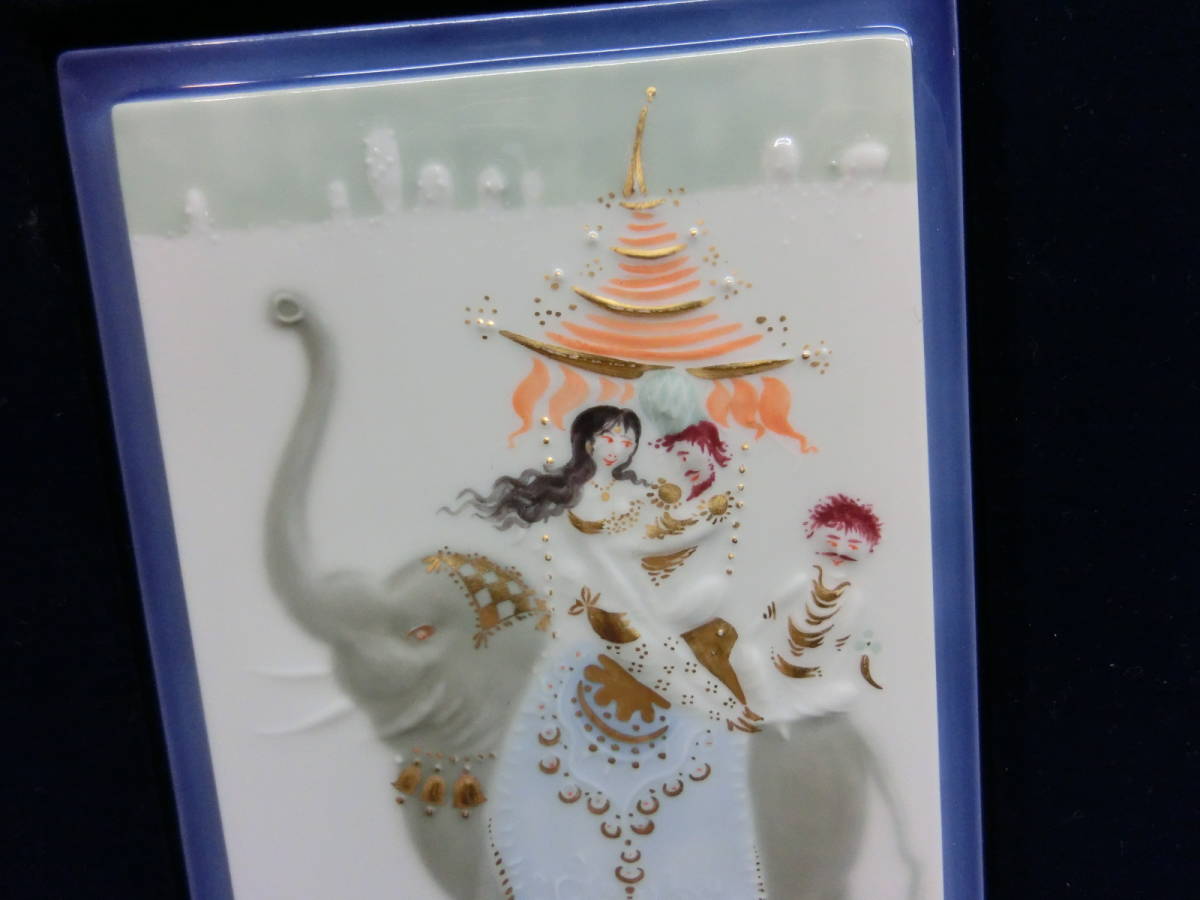 マイセン 陶板画「エレファント（アラビアンナイトより）」☆送料無料