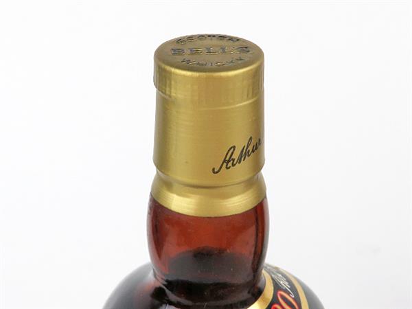 未開栓 JOHNNIE WALKER ジョニーウォーカー 黒 赤 2本セット ※ラベル難