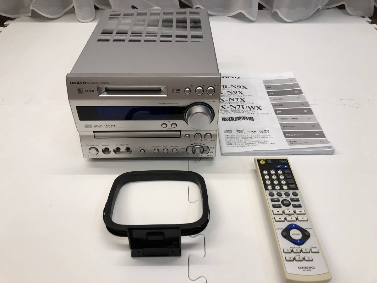 ONKYO CD Hi-MD コンポ FR-N7X リモコン・取説付き 【公式通販】