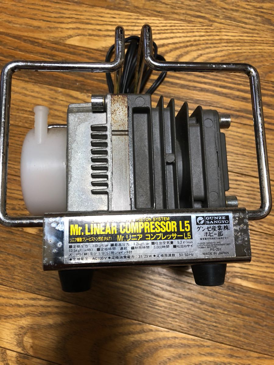 リニアコンプレッサーL5