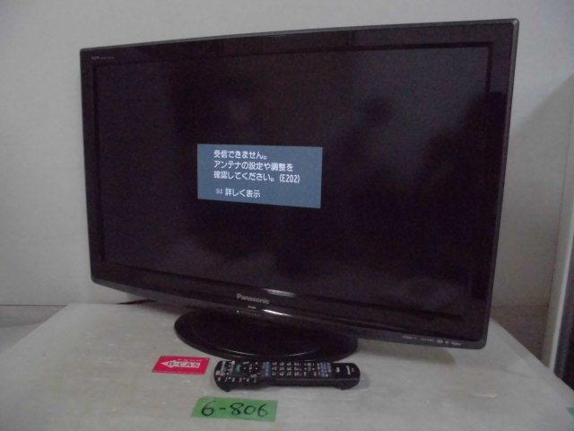 超激得 6-806 Panasonic パナソニック 液晶テレビ TH-L32X1-K 09年製 リモコン(液晶)｜売買されたオークション情報、yahooの商品情報をアーカイブ公開 - オークファン 液晶