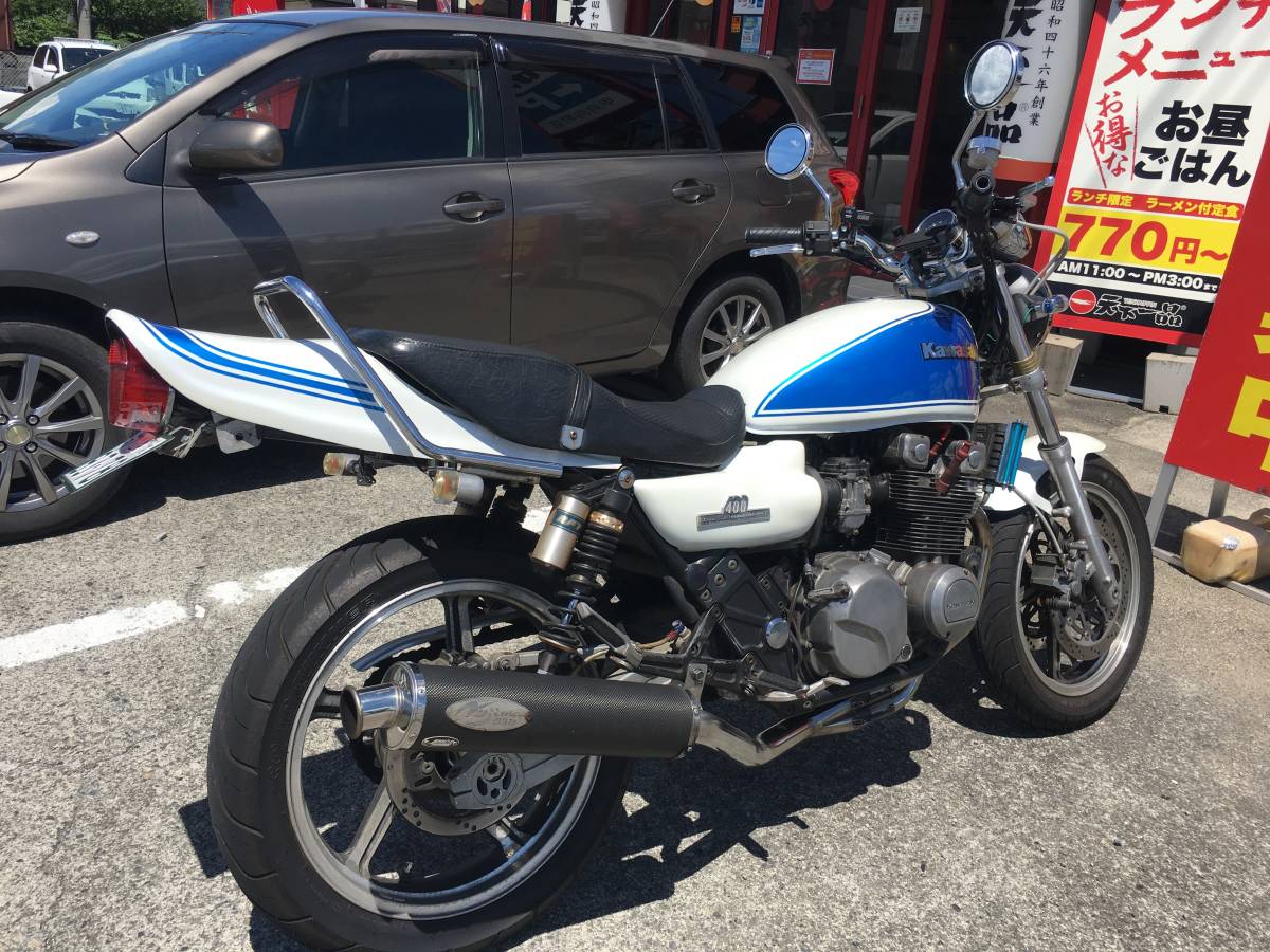 C2 カワサキ ゼファー400 Z2 カスタム 車検31年9月まで 自走引き取り 
