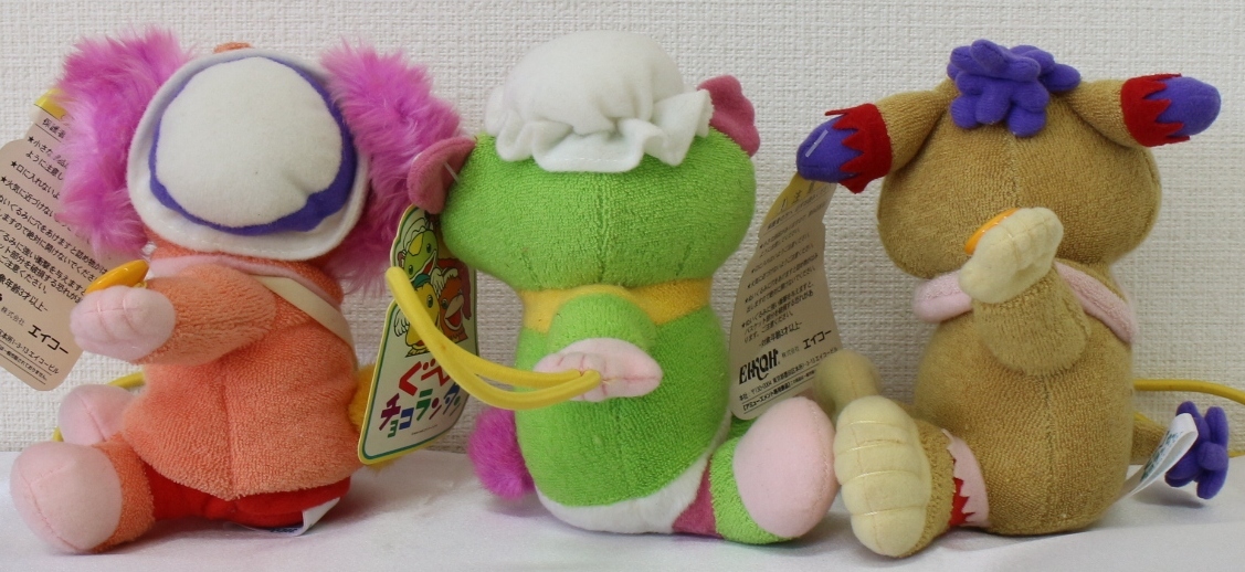 ぐ～チョコランタン☆アネム☆ズズ☆ジャコビ☆ぬいぐるみ☆連結可能